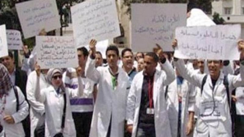 تكليف الأطباء