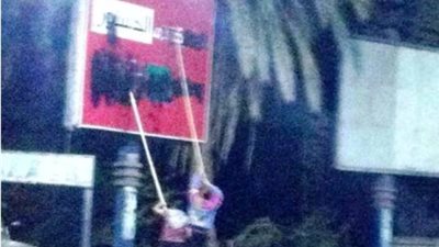 بالصور.. انتشار العبارات الرافضة للدستور بأسيوط