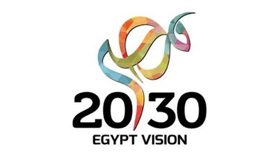 تأجيل انطلاق فعاليات منتدى الحوكمة ورؤية مصر 2030