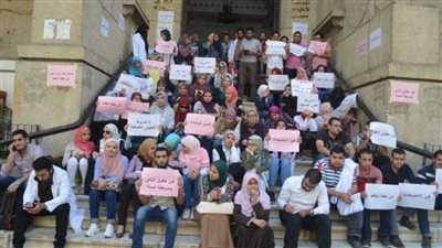 برلمانية: إلزام خريجي الطب بدفع تعويض مالي حال تقديم الاستقالة ردة عن مجانية التعليم