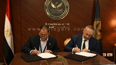 مذكرة تعاون بين الرقابة المالية ومركز بصيرة لبحوث الرأي العام