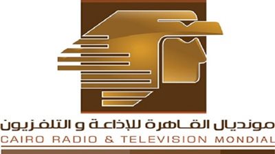 انطلاق مونديال الإذاعة والتليفزيون بالقلعة بمشاركة 15 دولة عربية