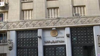 أبرز قرارات 