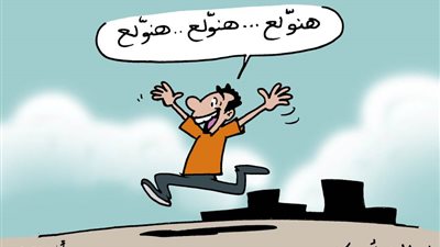 ضرب إيران لقاعدة امريكية