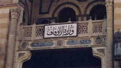 خريطة القوافل الدعوية لعلماء وزارة الأوقاف.. الجمعة 