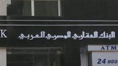 عمرو كمال: قرار تعويم الجنيه أنقذ مصر من كارثة