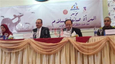 بالصور.. «المرأة العاملة» تشارك في مؤتمر مكافحة الإرهاب