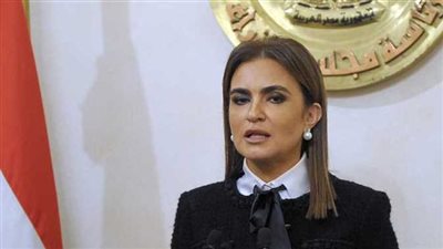 سحر نصر: إستراتيجية للتوسع في إنشاء المناطق الحرة بالمحافظات.. نستهدف إقامة 27 منطقة.. 2 مليار دولار استثمارات أمريكية مباشرة.. 1108 شركة تسهم بـ 10 مليارات دولار صادرات