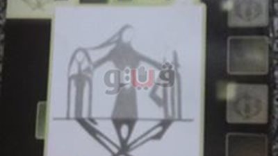«أدب أسيوط» يناقش «امرأة من ظلال» للكاتب شعبان المنفلوطي