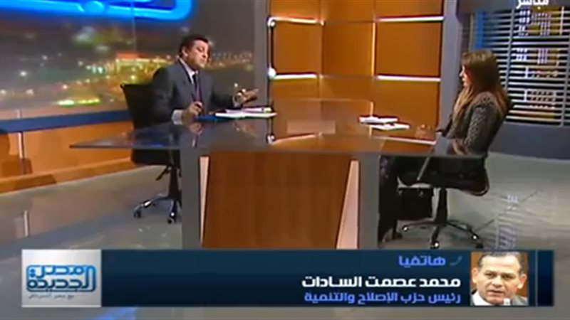 فيتو