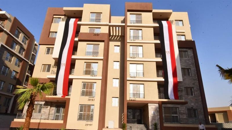 مشروع سكن مصر