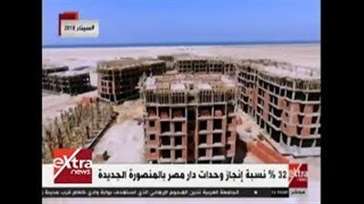 متحدث «الإسكان»: المنصورة الجديدة إحدى مدن الجيل الرابع (فيديو)