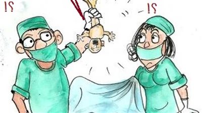 الجو الساقع في كاريكاتير 