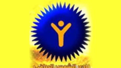 عضو بالشمس يطلب عقد جلسة طارئة لمناقشة مخالفات الجهاز المركزي