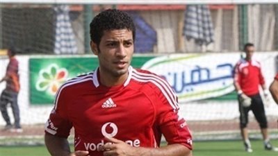 غياب «عبد الفضيل والحاوي ومعوض» عن مران الأهلي