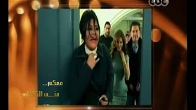 فيتو