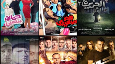 موسم الأضحى السينمائي «عودة الروح» للنجوم القدامى.. «حديد» يعيد أحمد عبد العزيز بعد 18 عاما غياب.. ميرفت أمين تعود بدور «الحماة».. وهالة صدقي تسترجع في «النبطشي»