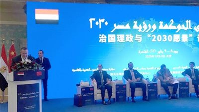 باحث صيني: الحوكمة شرط أساسي للتنمية بكل دول العالم