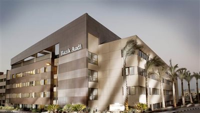 بنك عوده - مصر يبرم اتفاقية مع برنامج تمويل التجارة العربية