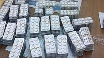 تحرير 1614 مخالفة مرورية وضبط 450 قرص مخدر في كفر الشيخ