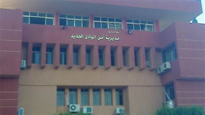 ضبط أحد عناصر تشكيل عصابي تخصص فى سرقة الماشية بالوادى الجديد