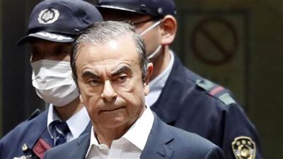 بعد تحقيق ساعتين.. القضاء اللبنانى يمنع كارلوس غصن من مغادرة البلاد