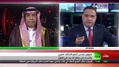 محلل سياسي يهاجم «هيومن رايتس وتش»: تدعم الإرهاب في المنطقة