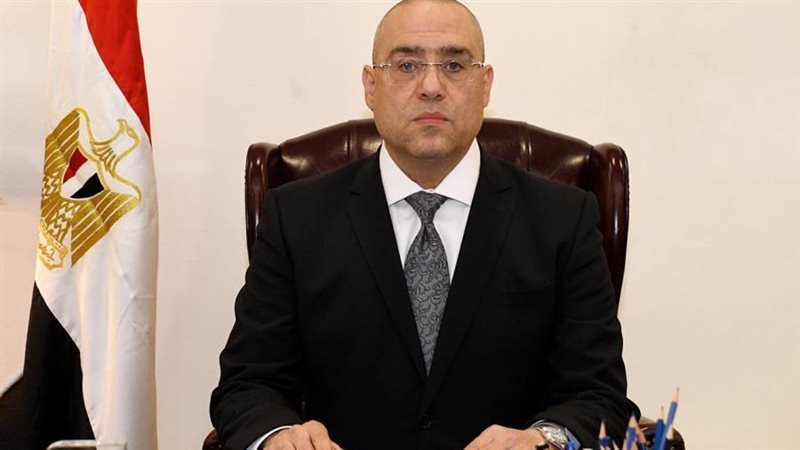 وزير الإسكان عاصم