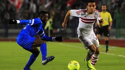 اليوم.. رباعي الزمالك ينتظمون في معسكر المنتخب الأوليمبي