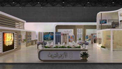 للعام الرابع على التوالي...الأزهر يشارك بمعرض الكتاب.. والشعراوي شخصية الجناح