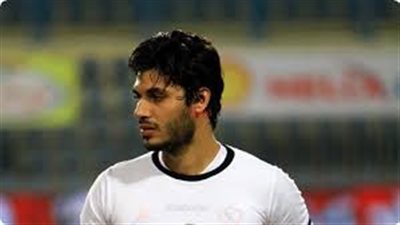 راحة لعلي جبر من التدريبات الجماعية بالزمالك