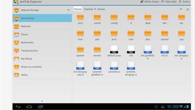 تَعلم كيفية إدارة ملفاتك بجهازك الأندرويد بطريقة مميزة مع 