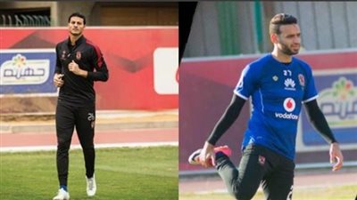 كارتيرون يطمئن على موقف الشناوي وميدو من المشاركة أمام كمبالا