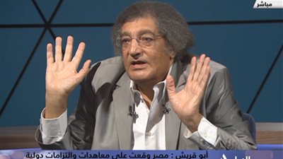 خبير تكنولوجيا: 96% من صفحات الإنترنت مخفية ولا يمكن الوصول لها