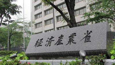 اليابان تستعد لإصدار سيارات أجرة طائرة بمساعدة شركات عالمية