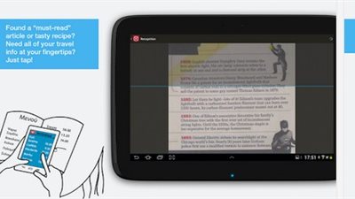 حَول النصوص المطبوعة لأخرى قابلة للتعديل والنسخ مع 