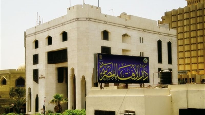 فيتو