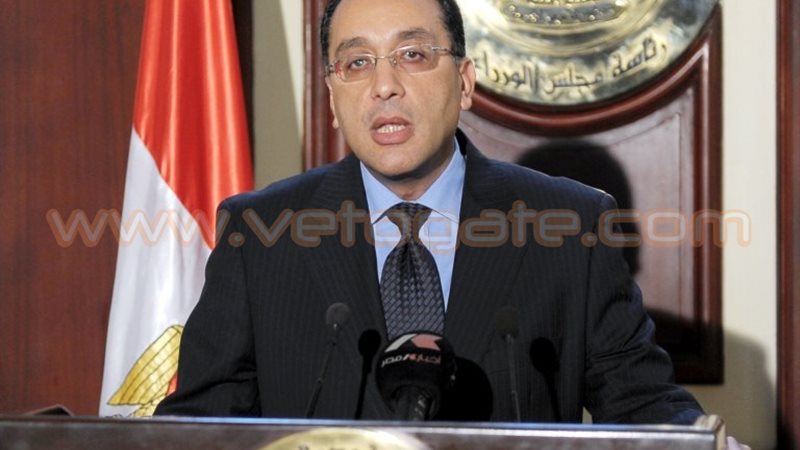 مصطفي مدبولي وزير
