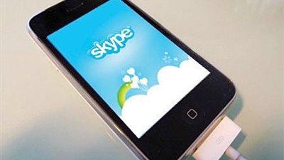 هجمات خبيثة تستهدف مستخدمى سكايب