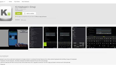جوجل بلاى يتيح لوحة مفاتيح جديدة بالعديد من الخيارات المميزة