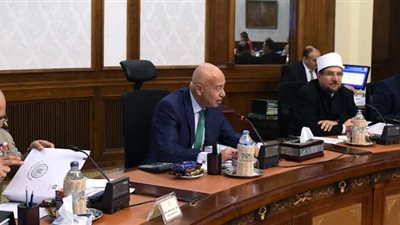 غدا.. إجازة رسمية بمناسبة رأس السنة الهجرية