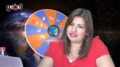 بالفيديو.. عبير فؤاد تكشف الحالة الفلكية للأبراج