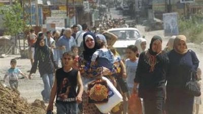 اتحاد موظفي 