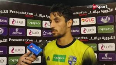 10 آلاف عقوبة على لاعبي المقاولون وغرامة مضاعفة لطاهر بعد خسارة إنبي