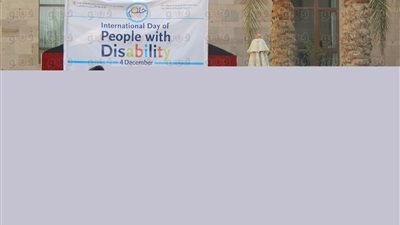 بالصور.. الجامعة الأمريكية بالقاهرة تحتفل باليوم العالمي لذوي الإعاقة