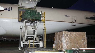 7 إجراءات مطلوبة لشحن طرد بريدي على متن الطائرة