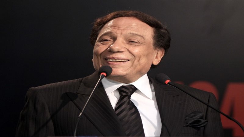 عادل إمام 