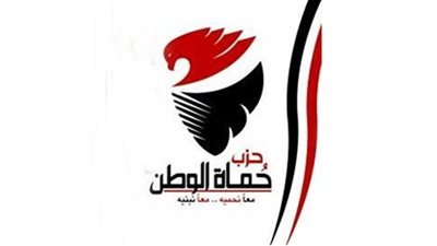 تفاصيل دعوة «حماة الوطن» لتحالف حزبي جديد