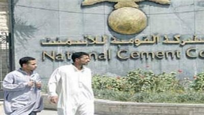 نقابية القومية للأسمنت: استمرار الخسائر يتطلب دراسة عاجلة