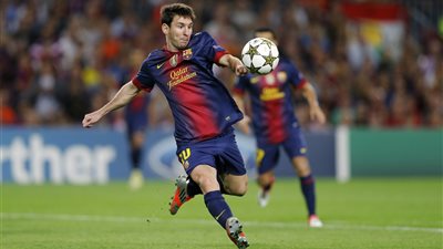 توريه واجويرو لـ